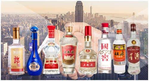 贵阳市白云回收名酒