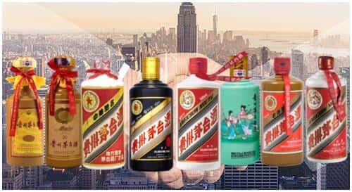 贵阳市白云回收茅台